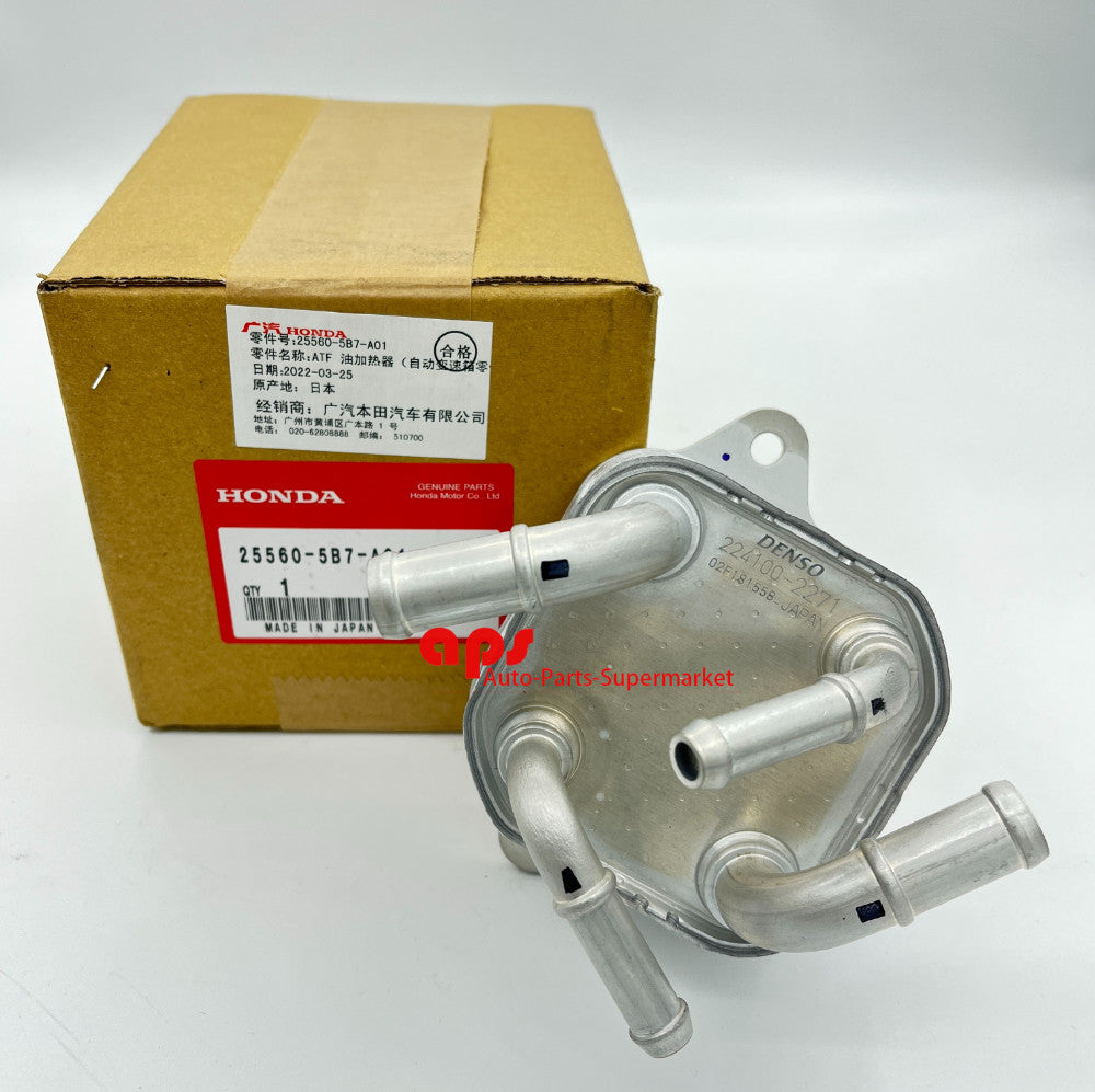 Equipment Manufacturer Transmission Oil Fluid Cooler Heater for Acura TLX MDX 25560-5B7-A01 (14-17)