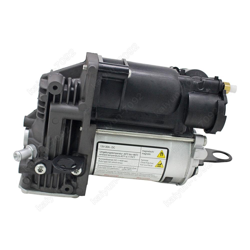  for MERCEDES S-CLASS W221 S550 AIR SUSPENSION COMPRESSOR PUMP 2213200704