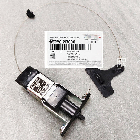 957202B000 Fuel-filled door opener cable for Hyundai Santa Fe 2007-2009