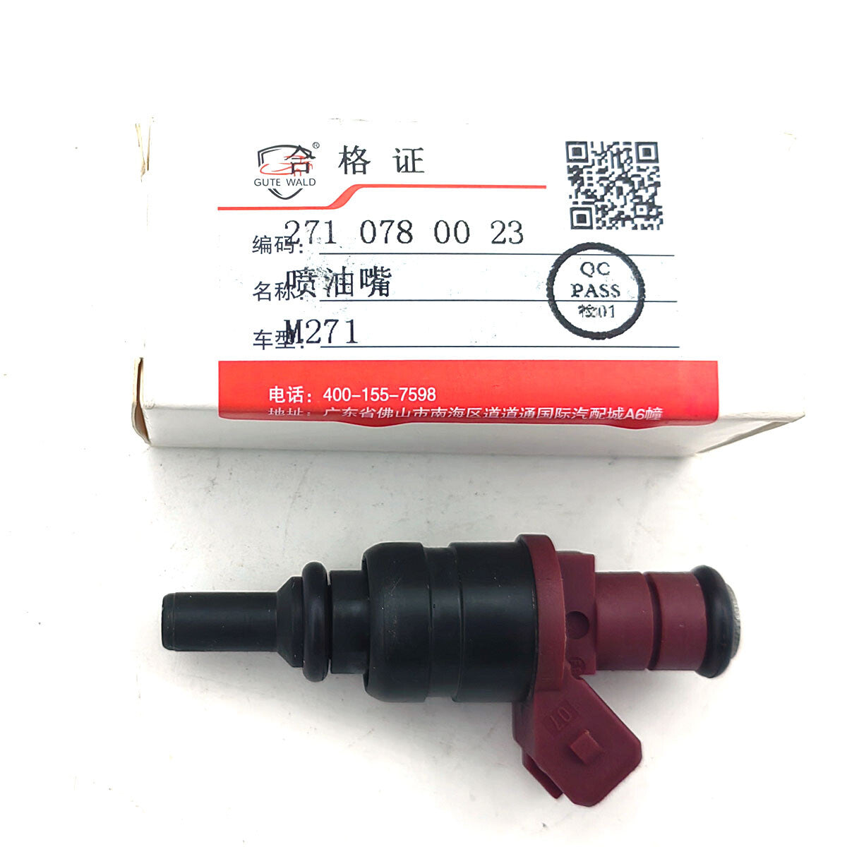 Fuel Injector fits for Mercedes-Benz W203 CL203 S203 C209 W211 S211 R171 1.8L 03-05