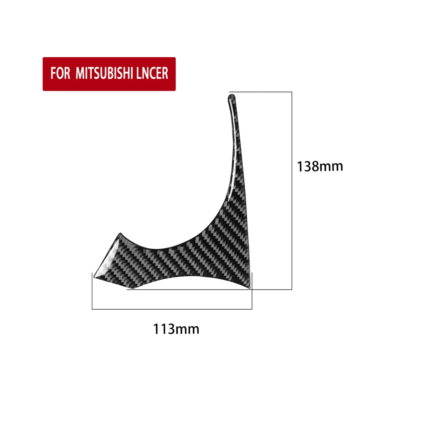 Carbon Fiber Right Panel Interior Cover Trim for Mitsubishi Lancer 2008-2015
