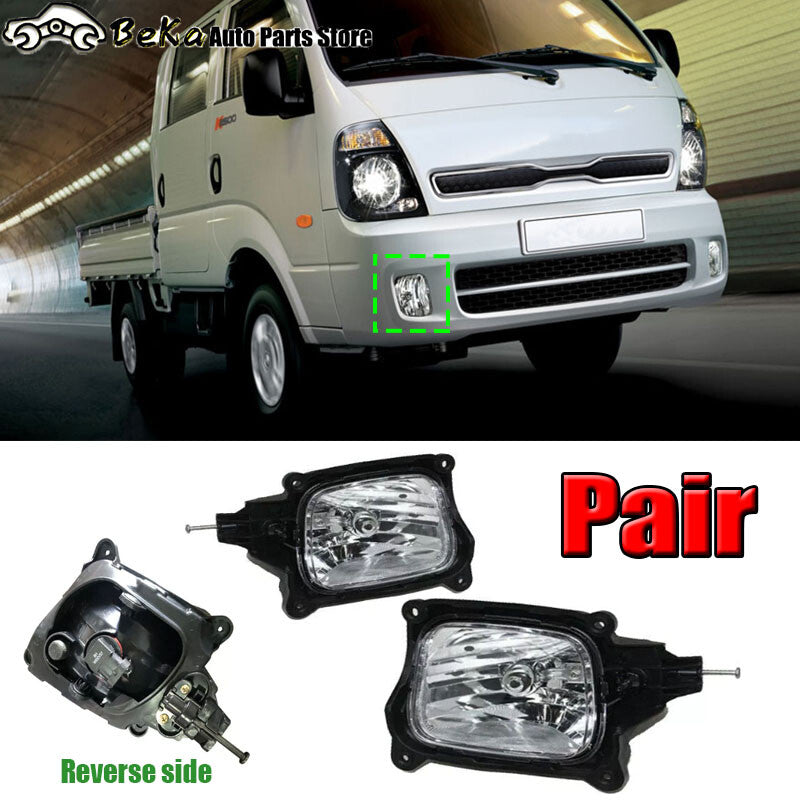 2-pack for Kia Bongo 3 K2500 K2400 2012+ LRRH front bumper fog lights 922014E500