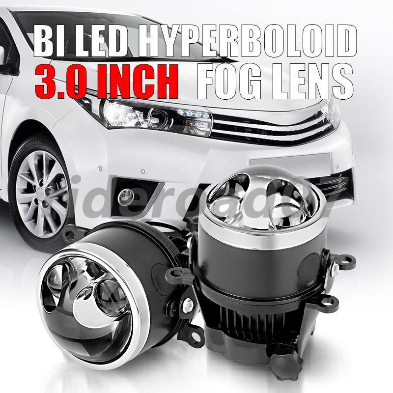 2X 3.0 Bi LED Projector Lens Fog Light Lamp Hi/Lo Beam Retrofit 80W 6000K White