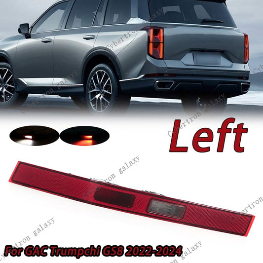 Left Turn Signal Stop Warning Brake Lamp For GAC Trumpchi GS8 2022 2023 2024