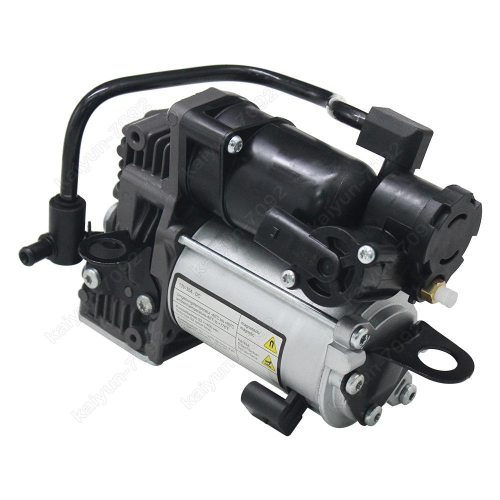 Air Suspension Compressor Pump for Mercedes W222 X222 2223200604 A0993200104