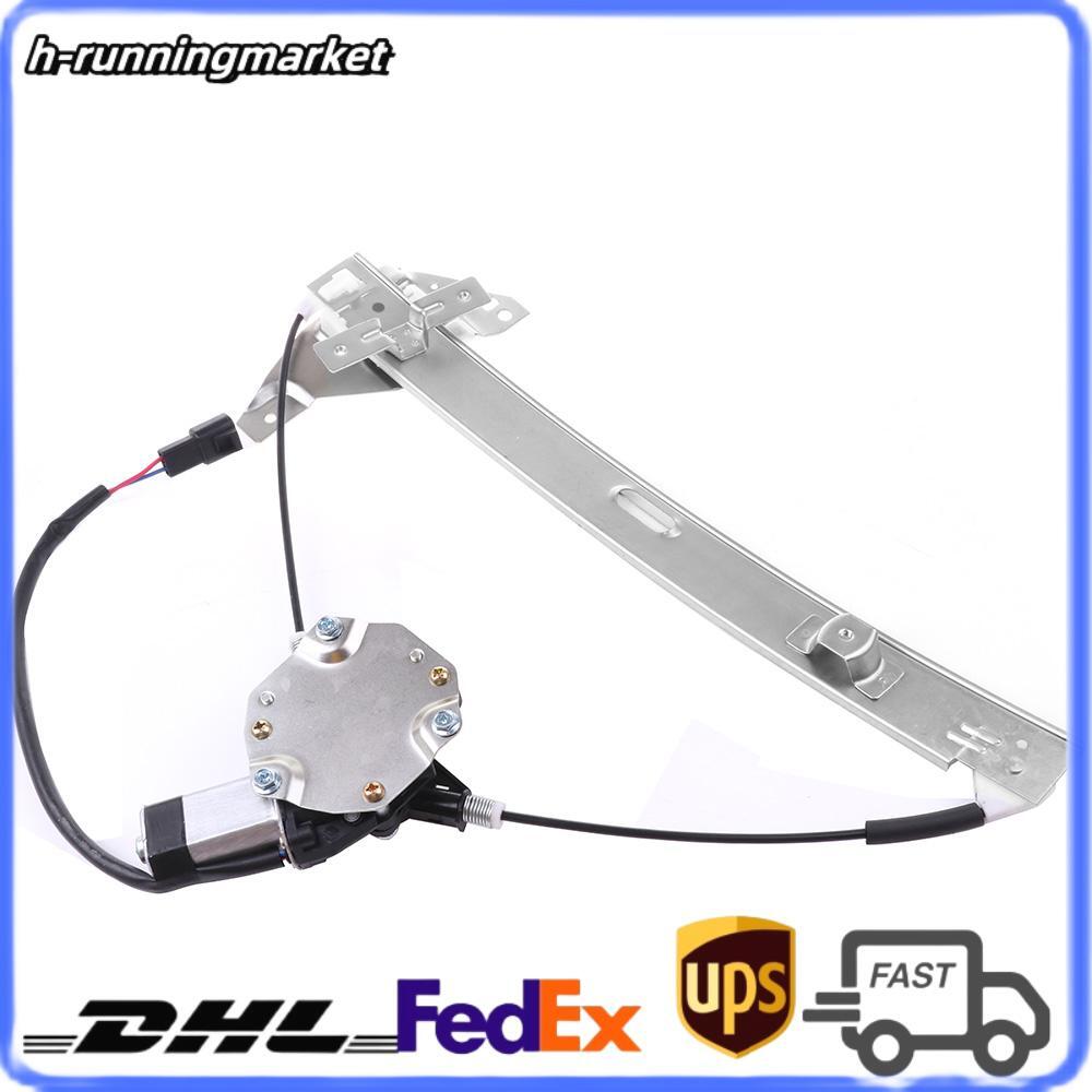 Power Window Regulator w/ motor for Chevy Impala 2006-2013 748-172 Front Left