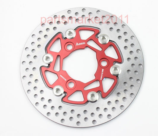 Red 220MM Adelin Floating Disc Brake Rotor for Honda Ruckus Bikes 58MM 70MM