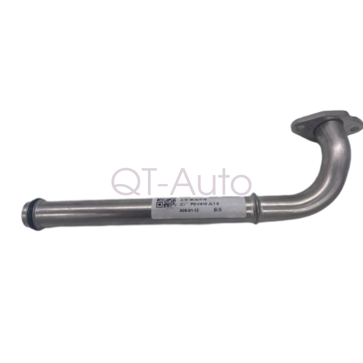 55353329 Engine oil cooler piping suitable for 2009-2010 for Pontiac 1.6 G3 G3 Wave