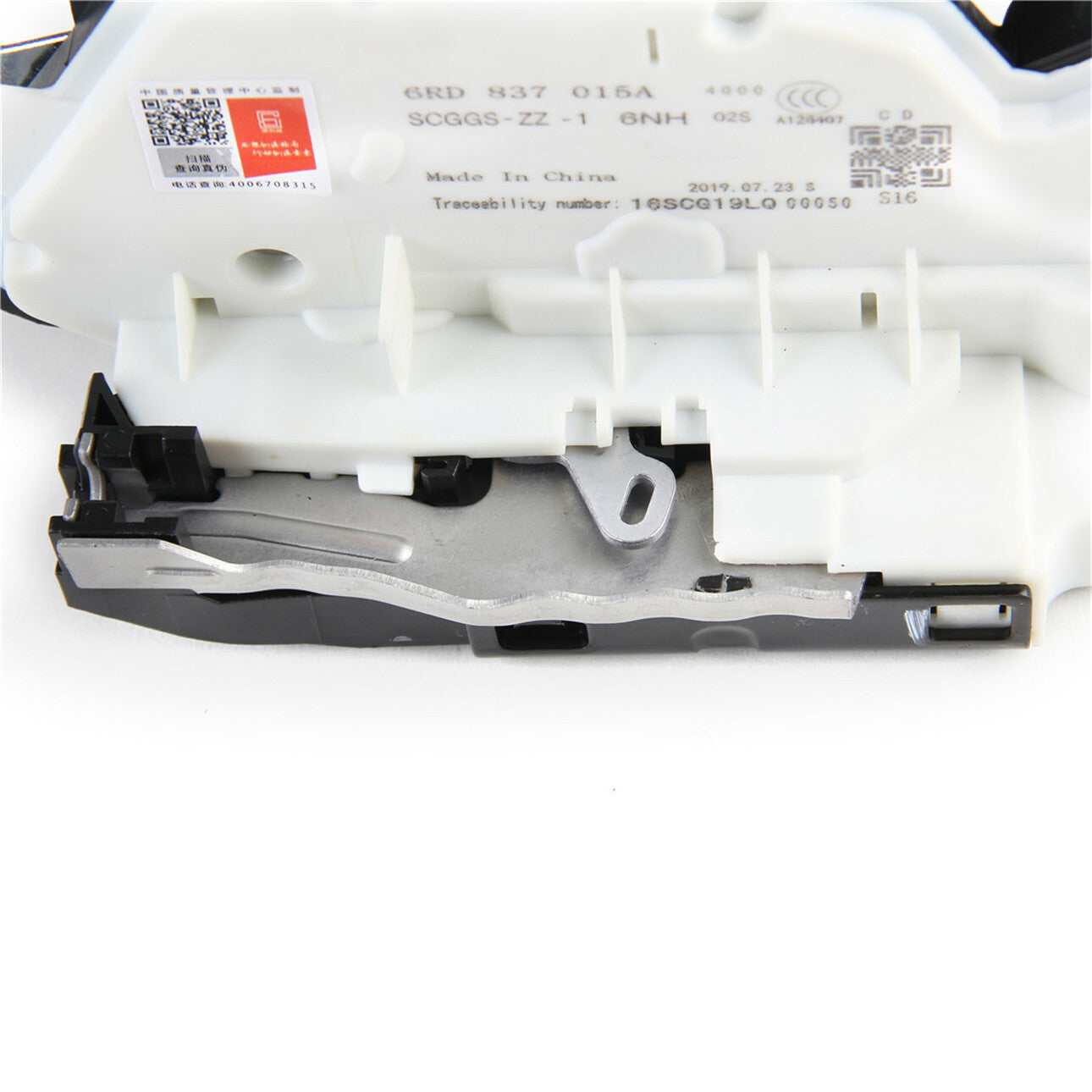Front Left Door Lock Latch Actuator for VW for Golf MK6/MK7 12-17 E- for Golf 15-17