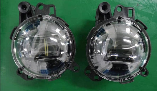 PAIR FRONT FOG LIGHT BUMPER LED LAMP for Land Rover for Defender L663 2020-2024