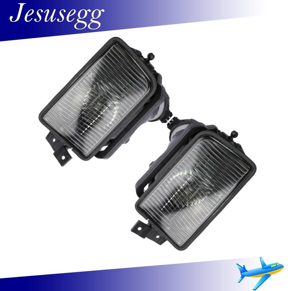 For 5 Series E34 525i 530i Front Left Right Fog Light Driving Lamp W/Bulb