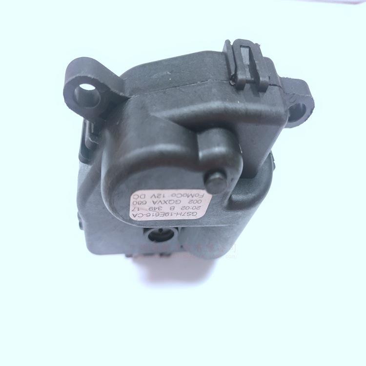 HVAC Heater Temperature Control Motor Fit GS7H19E616AA;2168016;GS7H-19E616-AA