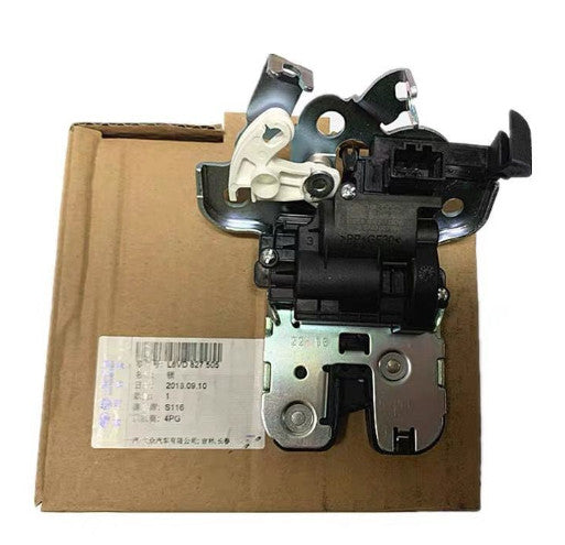 Tailgate Hatch Latch Actuator for 2013-2019 for Audi A3 2005-2008 for Audi A4