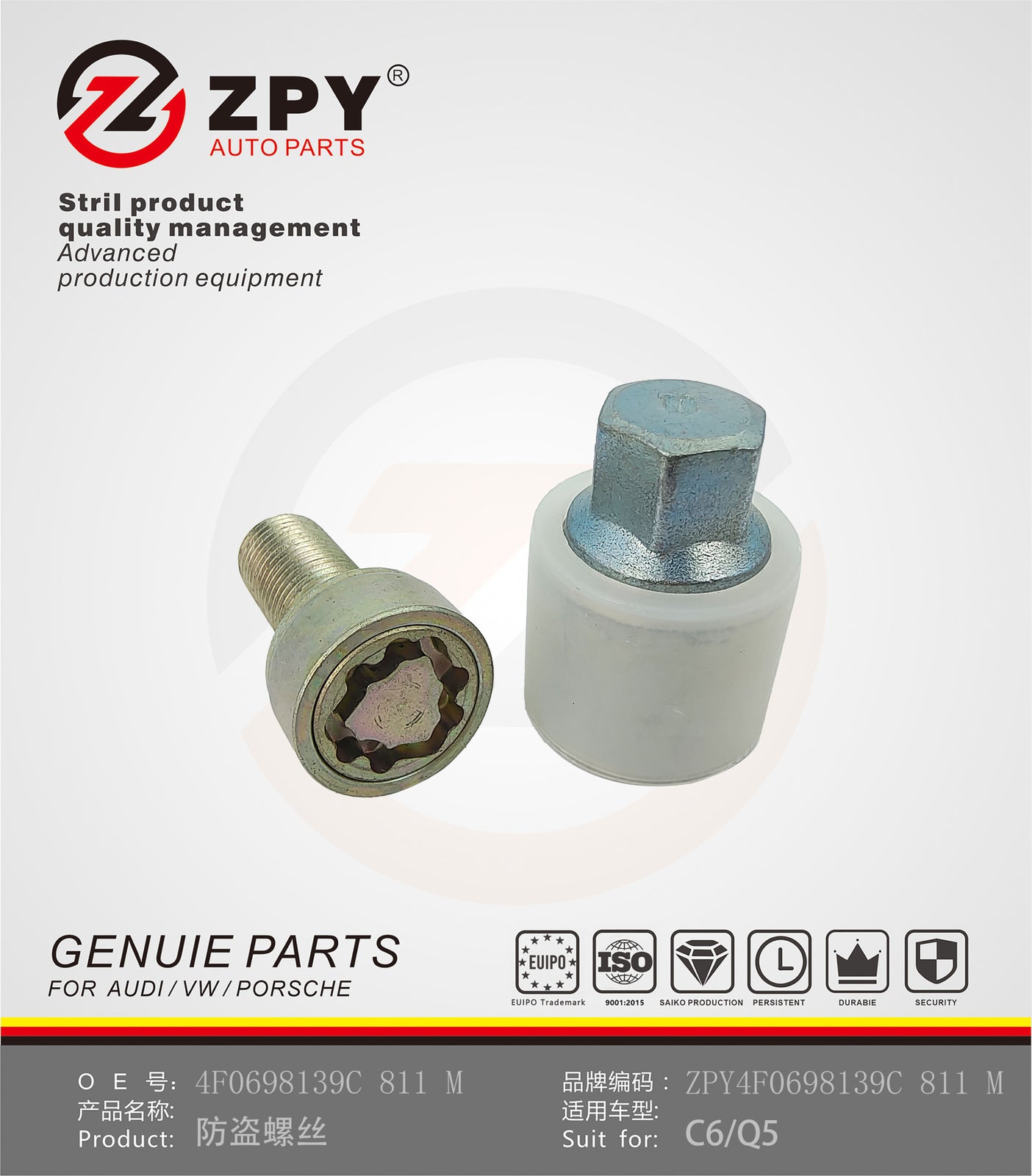 ZPY for Audi A3 A4 TT A5 A6 Stamping M Anti-theft Wheel Lug Bolt Screw