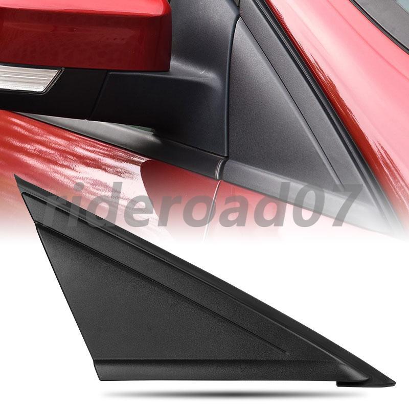 Right Window Mirror Fender Corner Molding Triangle Trim for Ford Focus 2012-2018