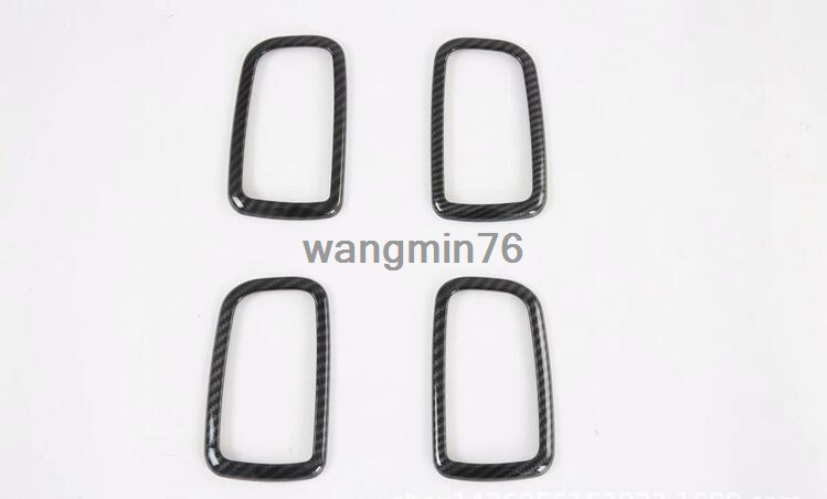 Inner Door Handle Frame Trim 4P for Mitsubishi Outlander Sport ASX RVR 2020-2021