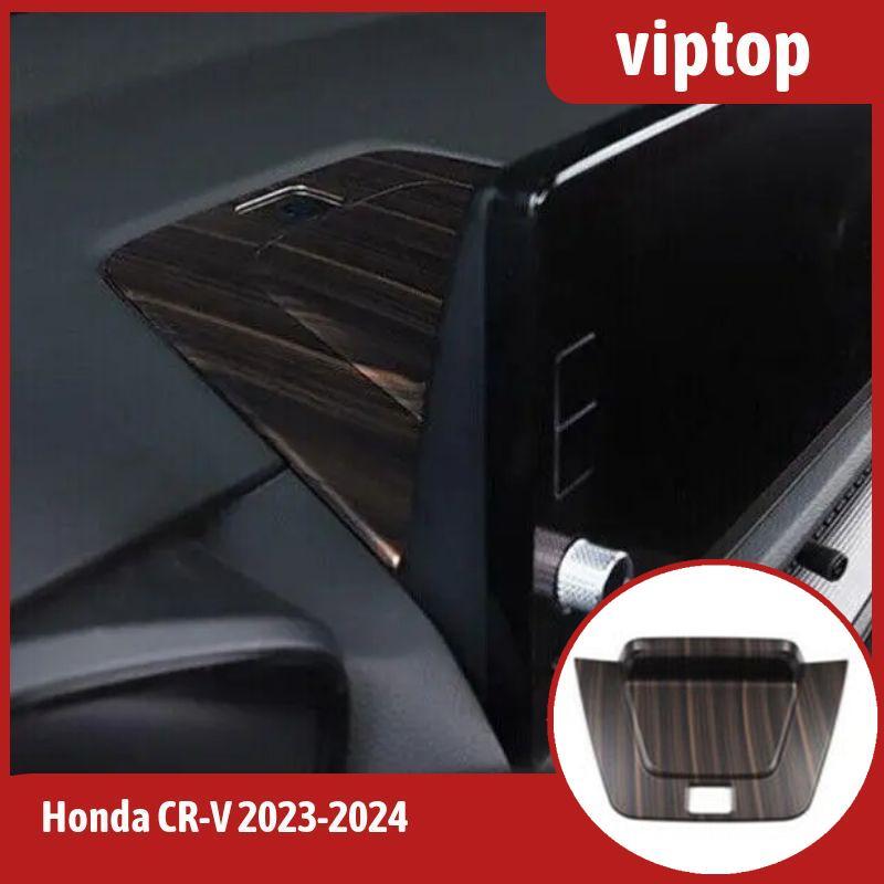 2023-2024 for Honda CR-V Wood Grain Inner Navigation Back for Seat Panel cover Trim