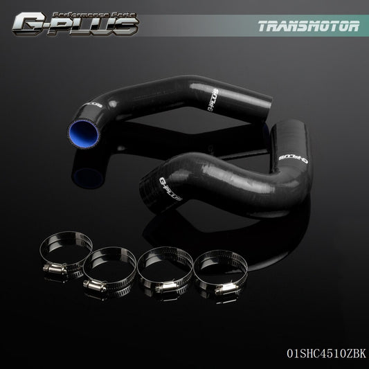new, fits 1955-1957 for Chevrolet small block 150/210 V8 silicone radiant hose, black.