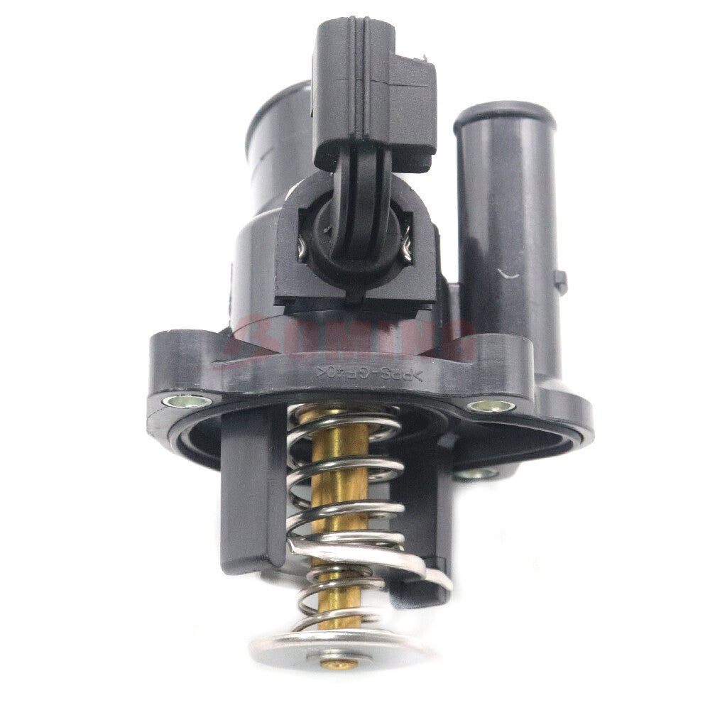 Thermostat housing assembly protective cover 1S7Z-8575-AG for Ford Focus Ranger 2.0L - new