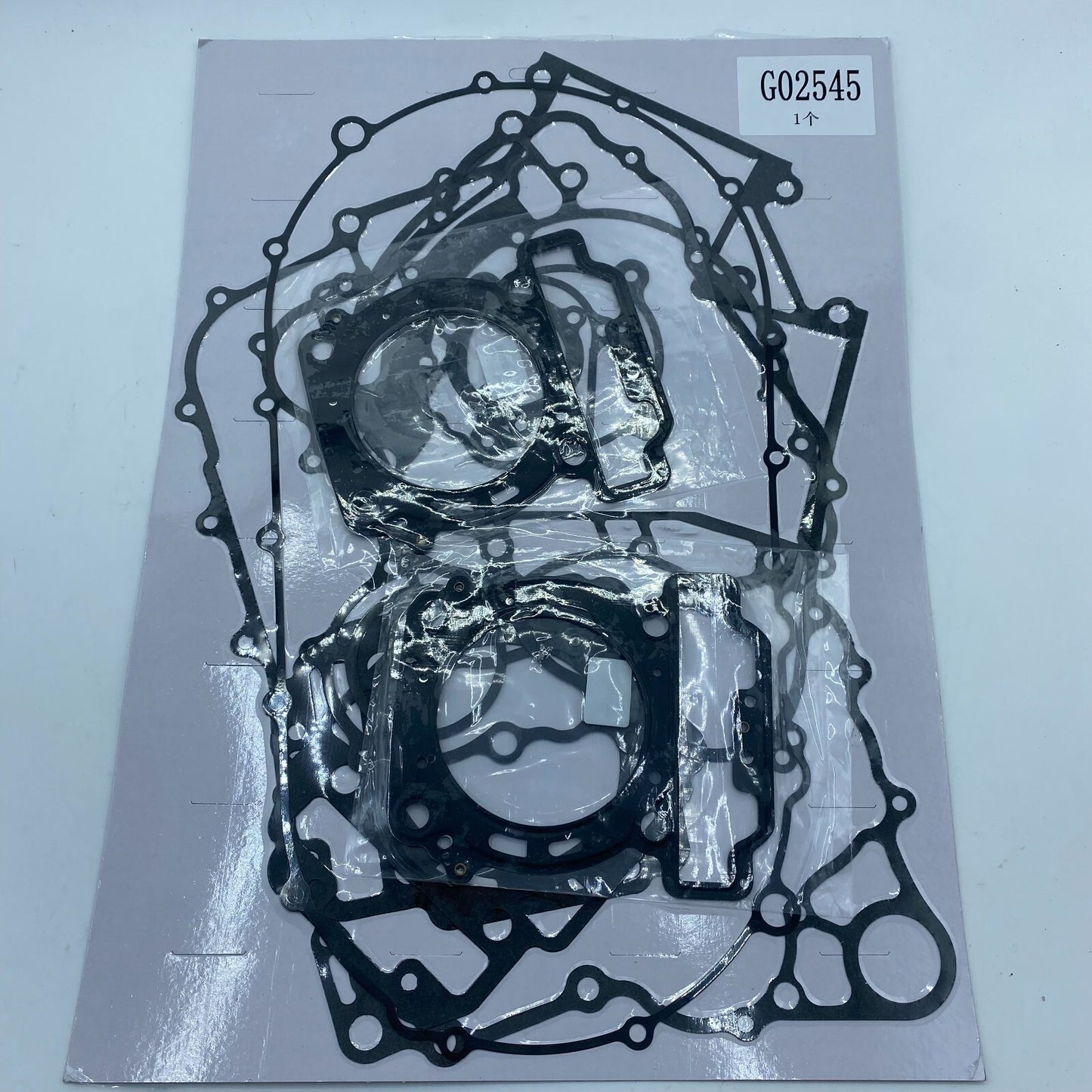 New Complete CFmoto Engine Gasket Kit CF950 850CC 1000 800XC 0JYA-0000A0-00001