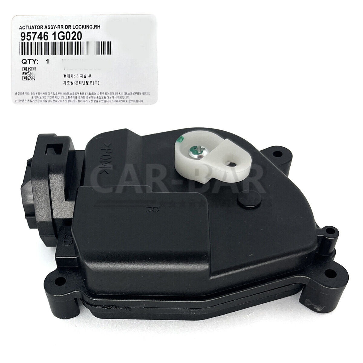 Rear Right Door Lock Actuator 95746-1G020 For 06-11 for Hyundai Accent for Kia Rio RIO5