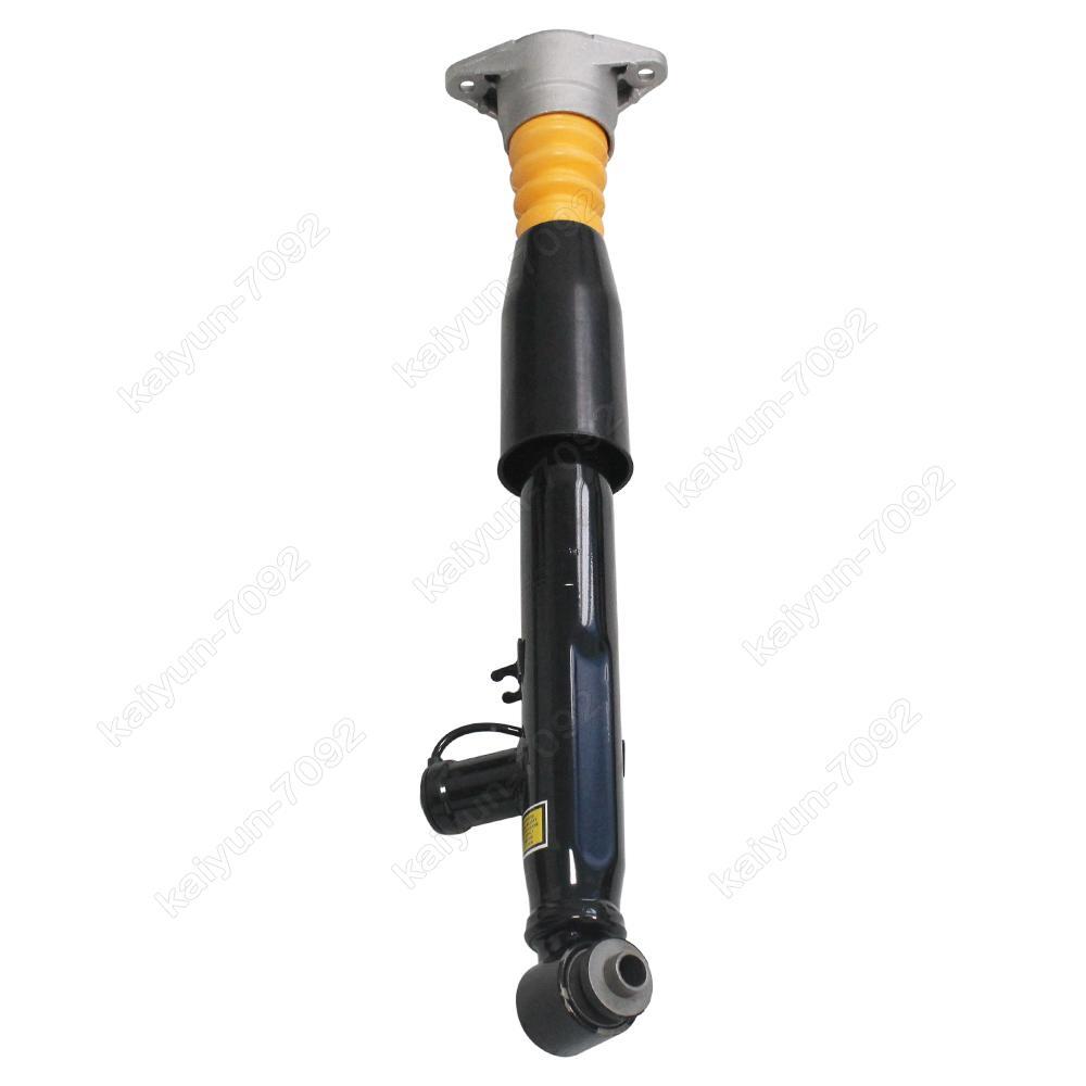 for Audi A6 S6 C6 4F Rear left Air Suspension Absorber Shock Strut 4F0616031K