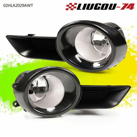 Suitable for 08-10 for Toyota Highlander front bumper fog lights with switch + H11 bulbs (USA)