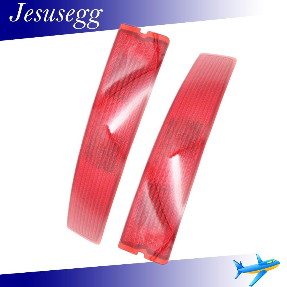 2x Rear Left+Right Side Bumper Reflector Red Lens Fits for XC90 MK1 2007-2014