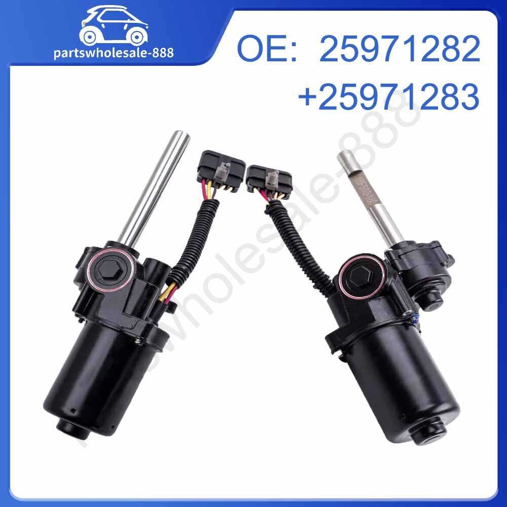 Pair Front Left  Right Running Board Motor Fit for Escalade for Chevrolet for GMC 07-14