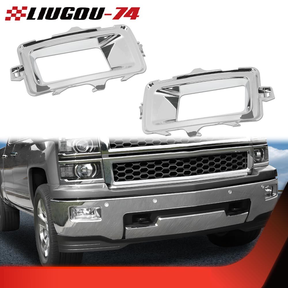 Suitable for 2014-2015 for Chevrolet Silverado 1500 fog light trim package (chrome, left and right).