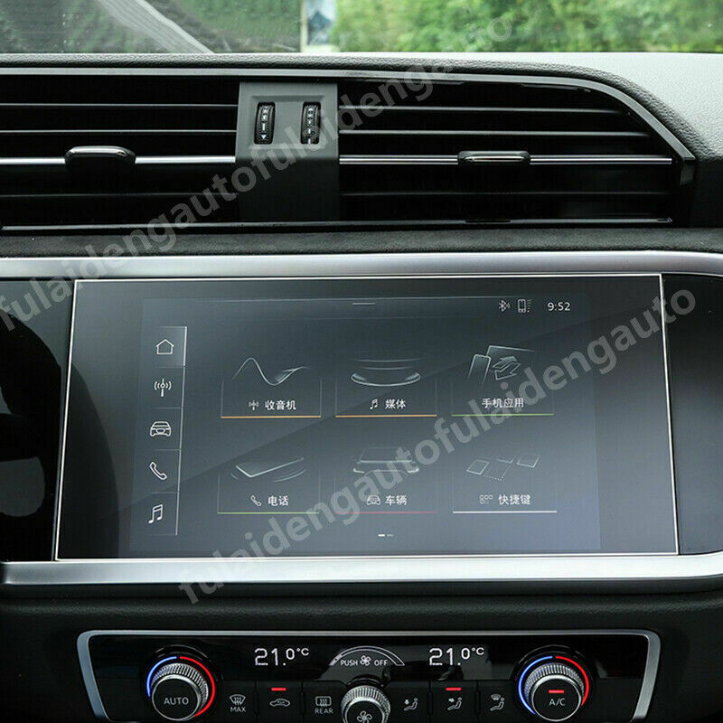 for Audi Q3 2019-2022 Car GPS Navigation Screen Protector Tempered Glass Film