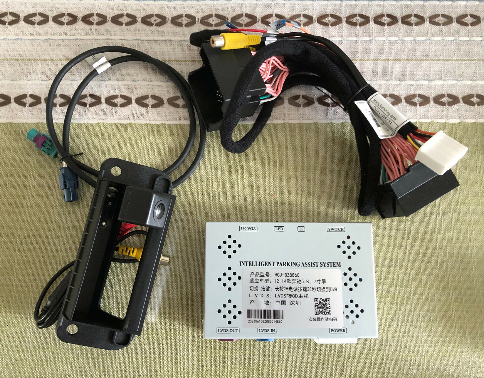 For 2012-2014 for Mercedes C-Class Backup Camera Interface, Add Rear / Front Camera