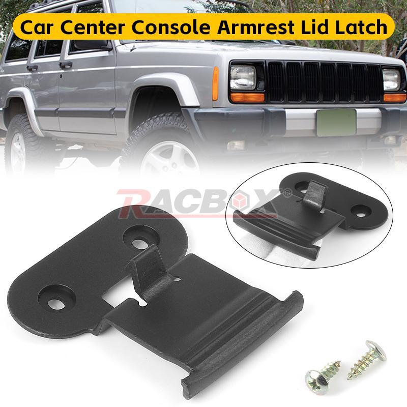 1x Black NEW Center Console Arm Rest Lid Latch For 1997-2001 for Jeep Cherokee XJ