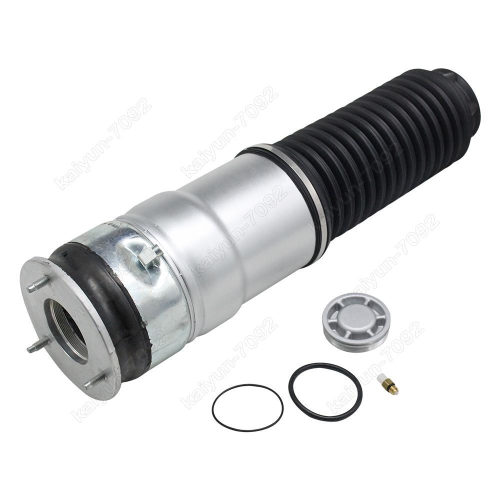 37126858811 Rear Left Air Shock Spring Bag Repair Kits for BMW F01 F02 E35 F04