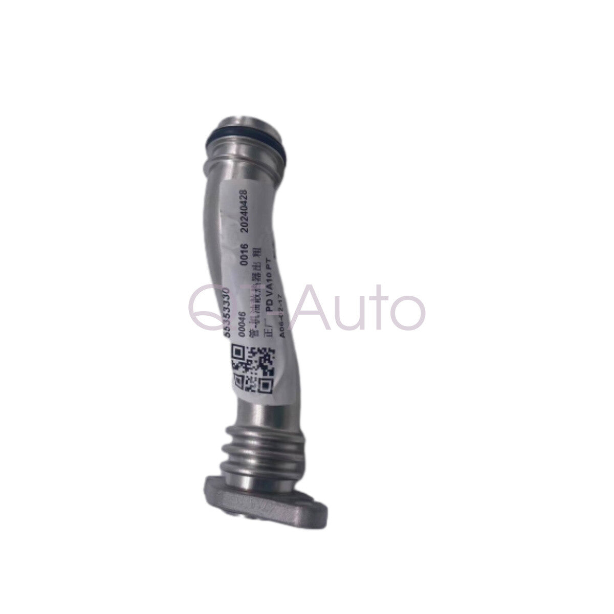 55353330  55353327 oil cooler coolant hoses are suitable for 2009 - 2011 for Chevrolet 1.6 Aveo Aveo 5
