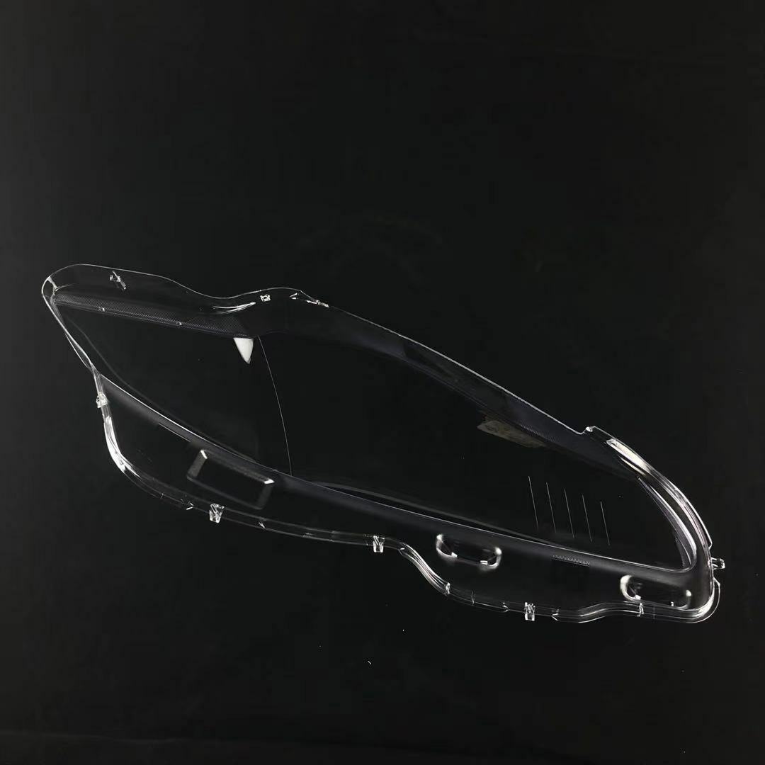Left Front Headlight Lens Cover for Jaguar XJ 2010-2019 Clear LampShade Cap