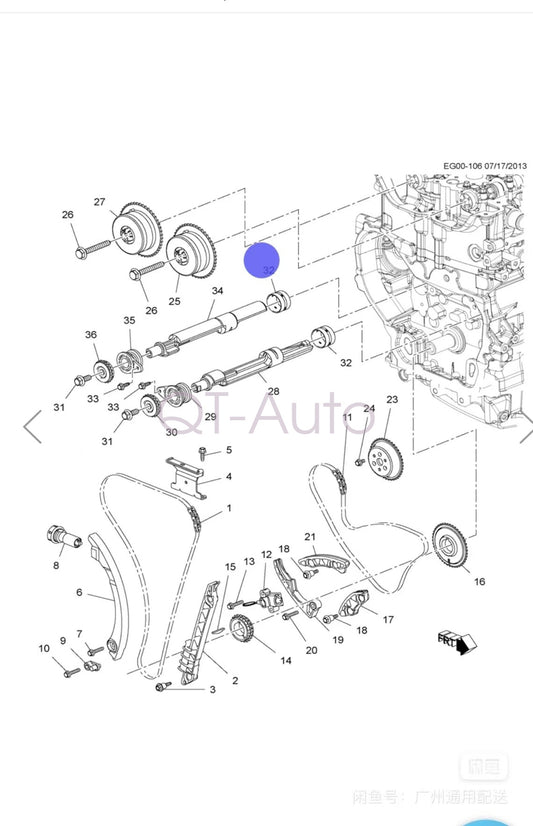 2-pack balance shaft rear bearing 12581395 suitable for Equinox Malibu Terrain 2.2L 2.4L