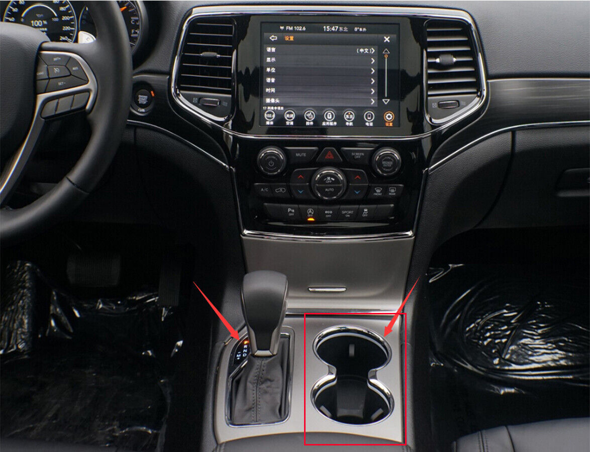 Carbon Fiber ABS Water Cup Holder Panel Trim Fit for Jeep Grand Cherokee 2011-21