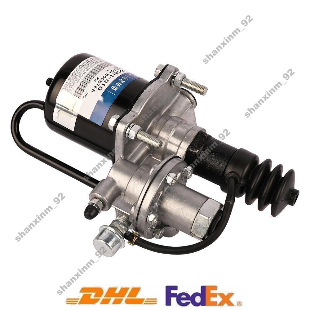 Clutch Booster for Nissan UD 1800 1800HD Truck 1992-2004