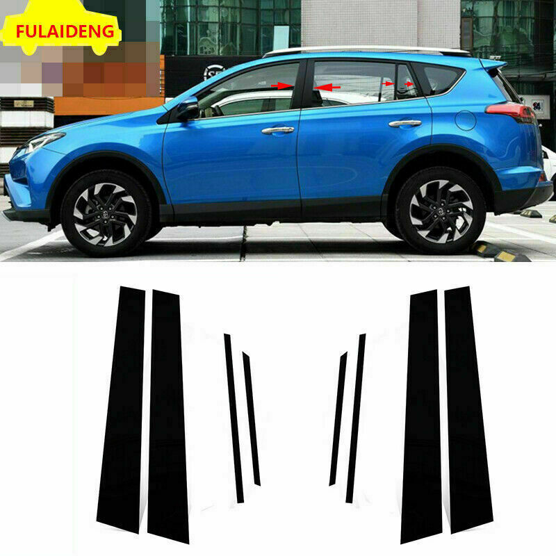 Black Pillar Posts for Toyota RAV4 2016-2018 8Pc Set Door Trim Piano Cover Kit