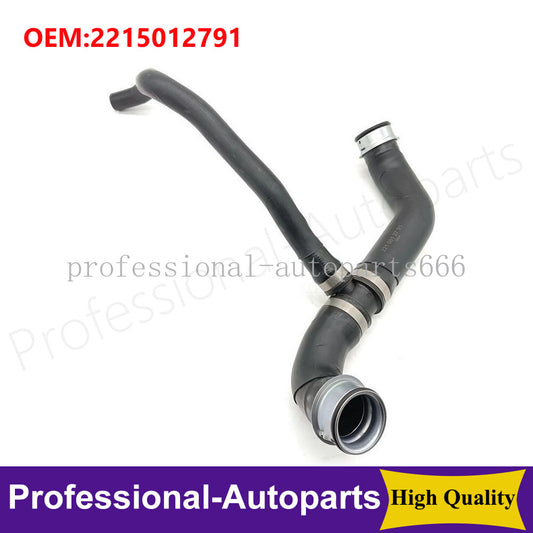 The under-radiator cooling hose is suitable for Mercedes-Benz W221 S500 S550 CL500 CL550 11-2014