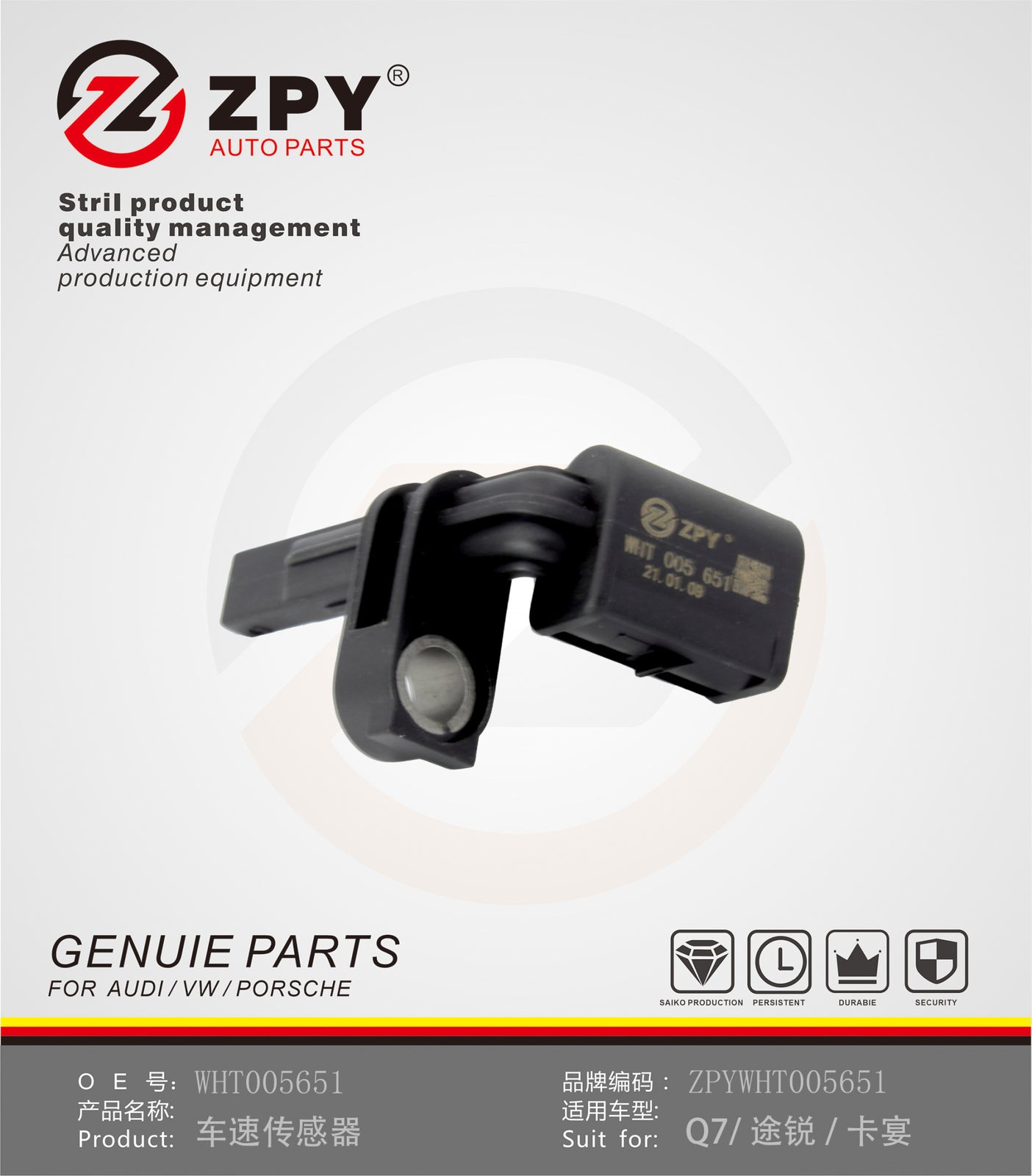 ZPY Fit for Audi for Porsche for Volkswagen Rear Wheel Speed ABS Sensor WHT005651