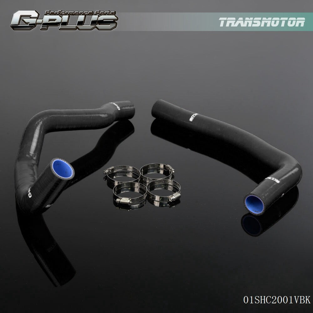 Gplus silicone radiator hoses suitable for Toyota Supra JZA80 Turbo+VTI 2JZ-GE GET (USA)