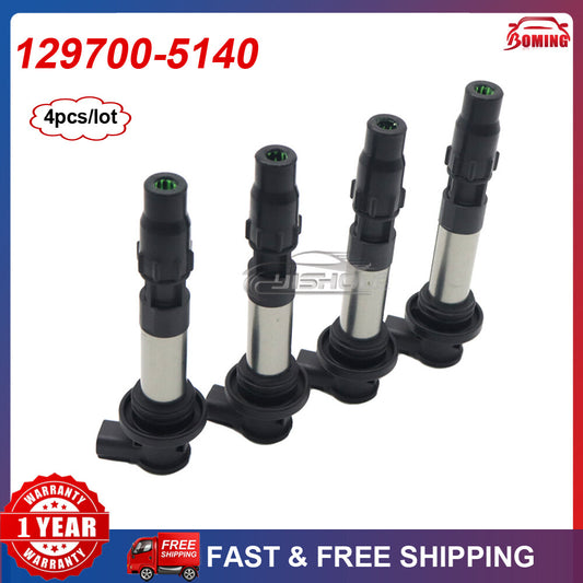 4-pack of brand new ignition coils, 129700-5140, suitable for Suzuki GSX-R600 L1 L2 L3 L4 L5 L6. October 2008.