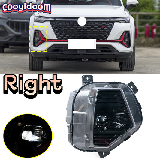 One-piece set of right fog light, daytime running light, and headlights for Changan CS35 Plus (2021-2023).