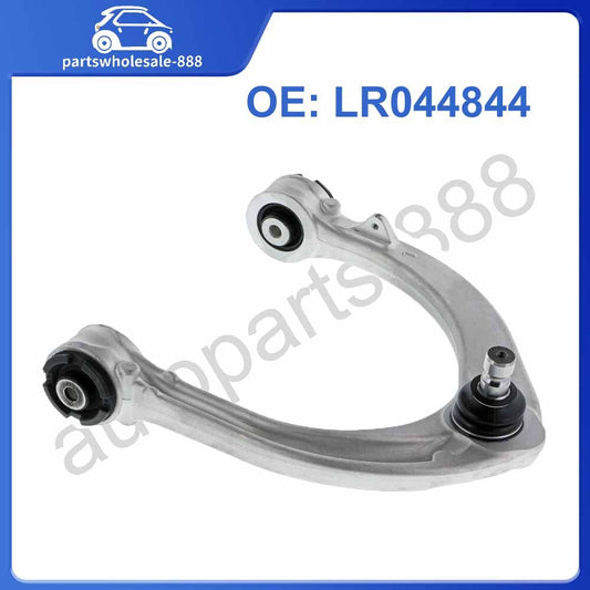LR044844 Control Arm Front Drive Upper Left Side for Range Rover