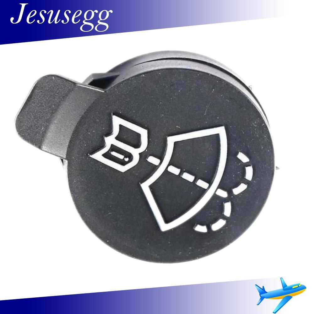 Windshield Washer Fluid Bottle Filler Reservoir Tank Cap Fits for Cadillac for Chevrolet