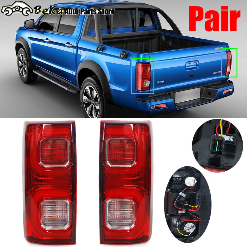 2-pack for JAC T8 pickups, LHRH taillights, brake lights, bulbs, and wires. Harnes