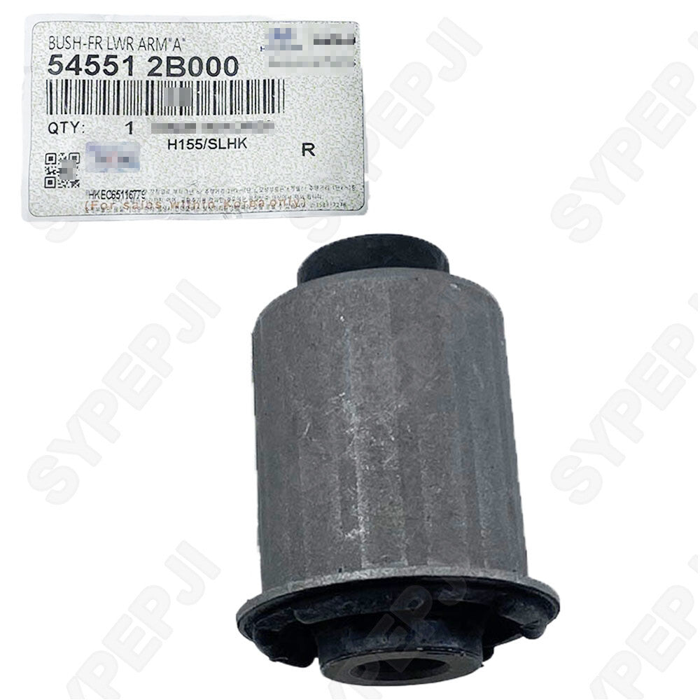 Front-mounted decompression arm bushing suitable for 2007-2012 for Hyundai Veracruz Santa Fe 3.8L 54512B000 (new)