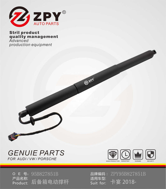 ZPY Electric Tailgate Gas Strut for Porsche for Cayenne 2018 971827851 971827851B